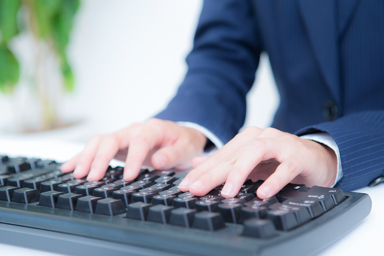 土地区画整理コンサルタント｜埼玉・東京の建設コンサルタント｜大洋画地