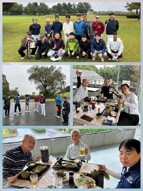 第31回　大洋画地（遠藤会長杯）開催⛳ | その他