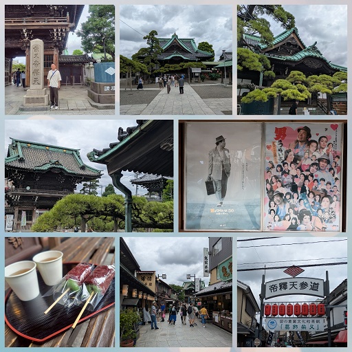 わたくし生まれも育ちも川口でござます(^^♪ | えんのり日記
