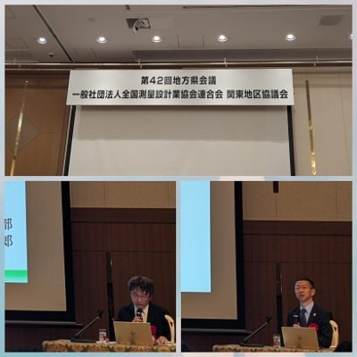 写真が悪くてすみません