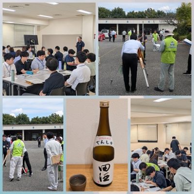 測量研修後、近くの友人の店で田酒購入