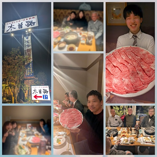 大洋画地忘年会２０２５ | その他