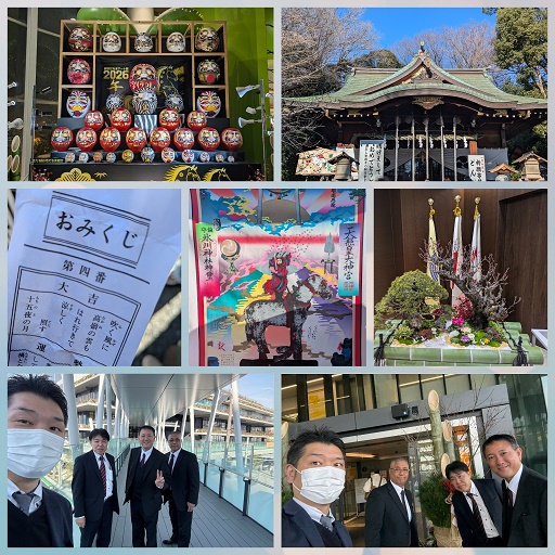 営業挨拶回り記念写真笑