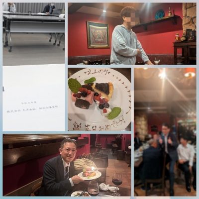 あくまでも会議メインですので