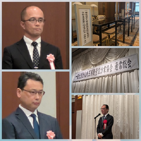 お祝いの顔ではない(笑)