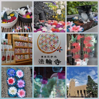 我が母校W大学(嘘)近くのお寺