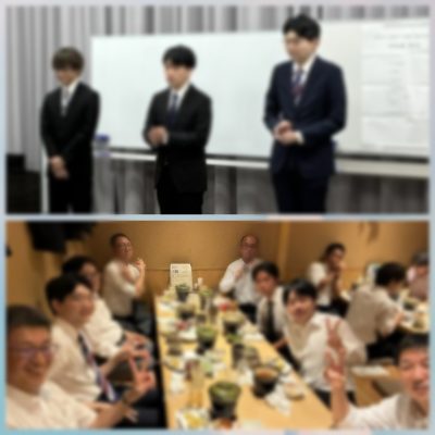 実はこちらの方が緊張してました笑